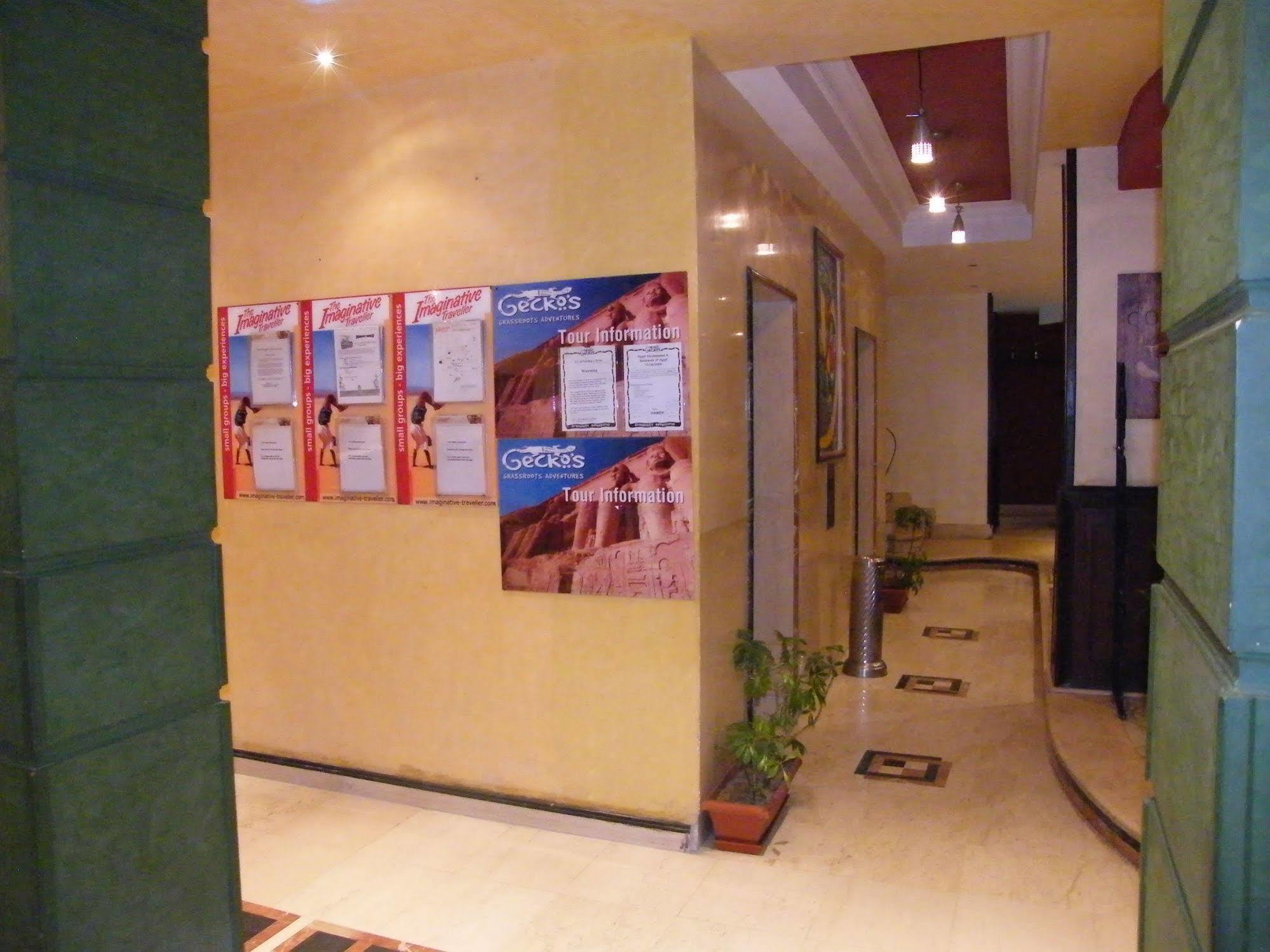 King Hotel Cairo Gíza Kültér fotó
